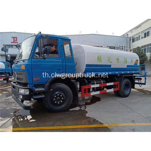 Dongfeng 4x2 Diesel Fuel Type รถบรรทุกถังน้ำ